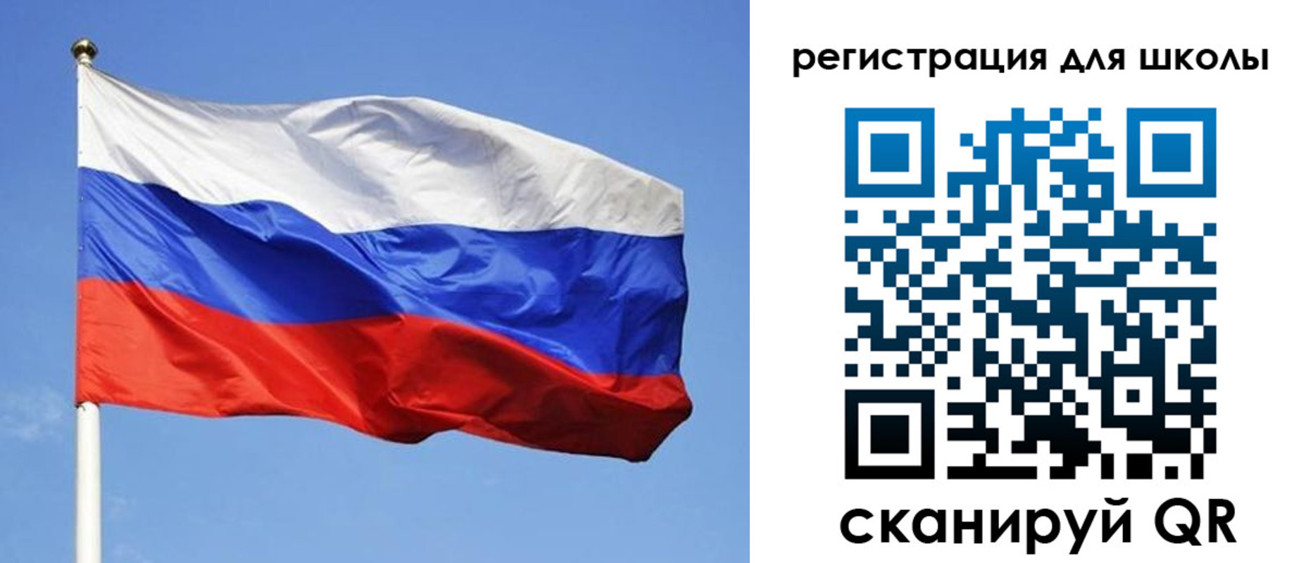 миграционный учет в Котласе